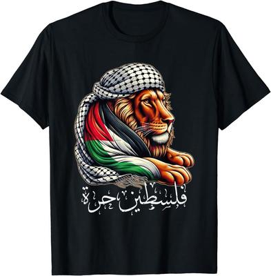 Palästina Flagge auf Arabisch Free Gaza Palästinensischer Löwe Unisex T-Shirt