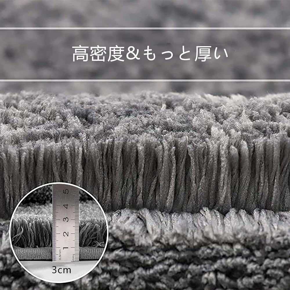 slefancy Extra Thick Bath Mat 40x60cm Quick-Dry Non-Slip Washable Soft Bathroom Mat