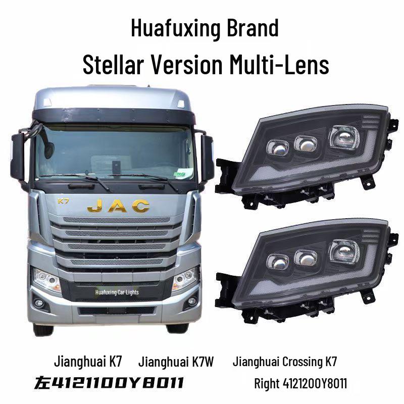 JAC Gallop K7 Super Bright LED Multi-Lens Headlight Assembly