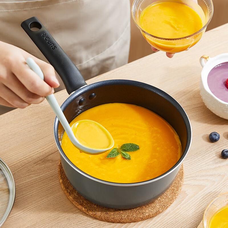 Supor Non-stick Milk Pot
