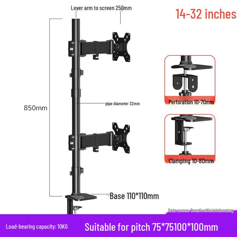 Adjustable Monitor Stand for 17-32 Inch Screens, No-Drill Desktop Mount with Mechanical Arm