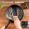 SENSARTE Deep Frying with Induction Gas All Heat Swiss Easy To High Heat Black Pan, 24cm, Lid, Non-Stick, Compatible, Compatible, Stir-Fry Pan,