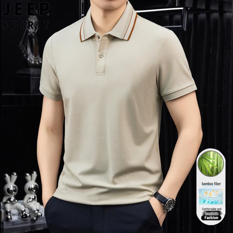 

Men s Business Casual Cool-feel Bamboo Fiber Short Sleeve Polo Shirt M