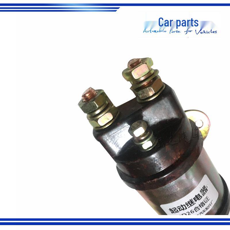 Jiefang 151 Hongyan Steyr Starter Relay Switch JD26-24V