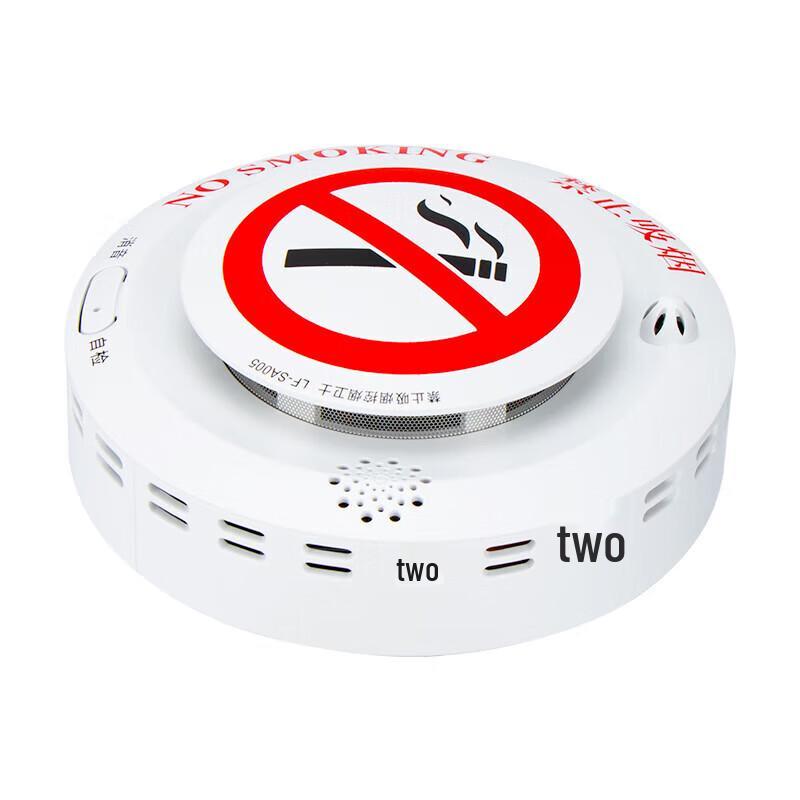 LFang 4G Smart Smoking & Smoke Detector