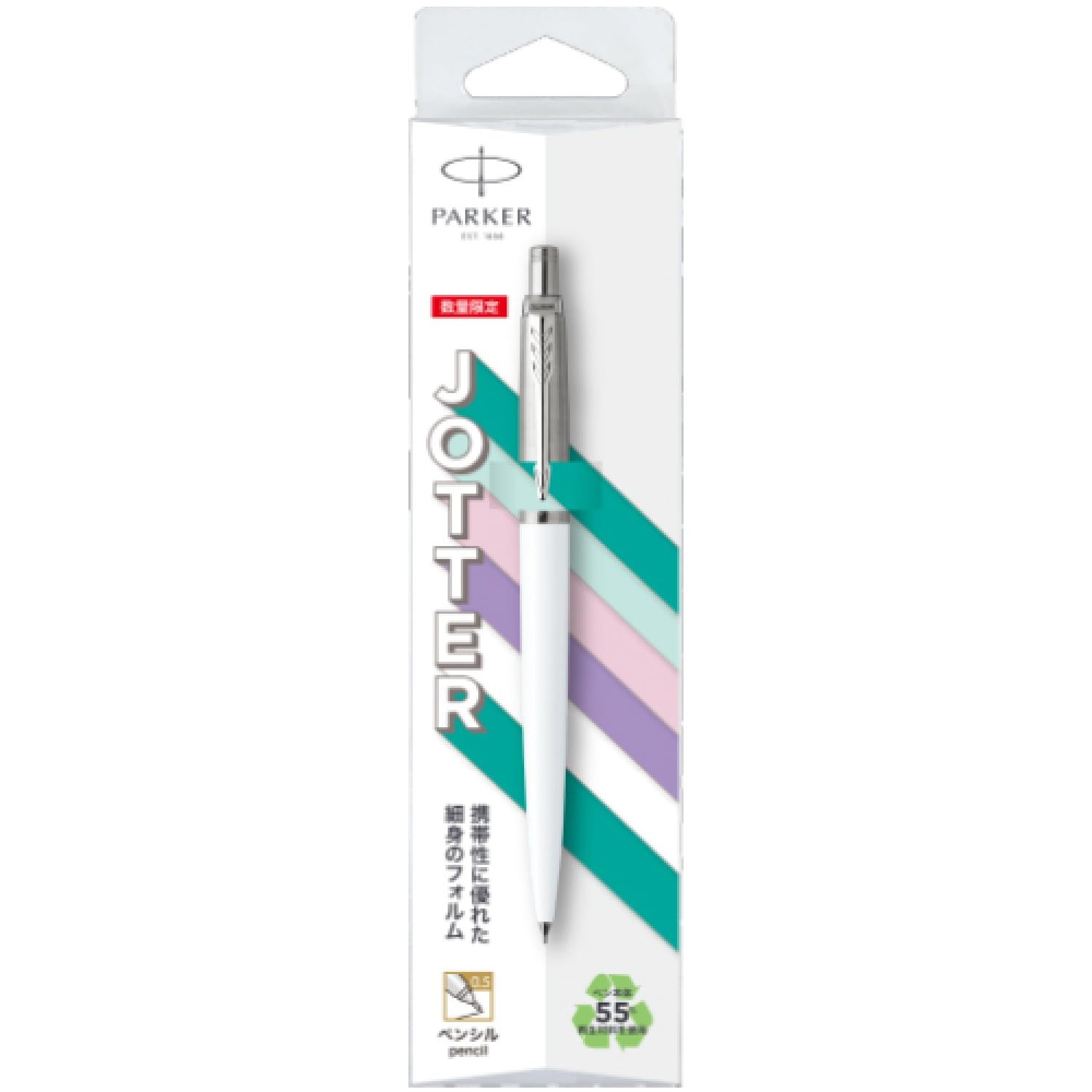 

PARKER Jotter Original Mechanical SUS White CT 2194686 Pencil, Pencil, HS, 0.5mm,