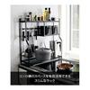 Yamazaki Jitsugyo 5235 Stove Side Rack Black Approx. W53XD15.3XH51cm Tower Seasoning Rack with Hook