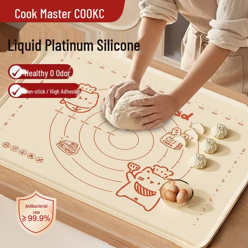 

CHUI DA REN Food Grade Silicone Kneading Mat