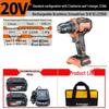Dongcheng 20V Brushless Cordless Drill/Driver 2059 CN plug (adapter included)