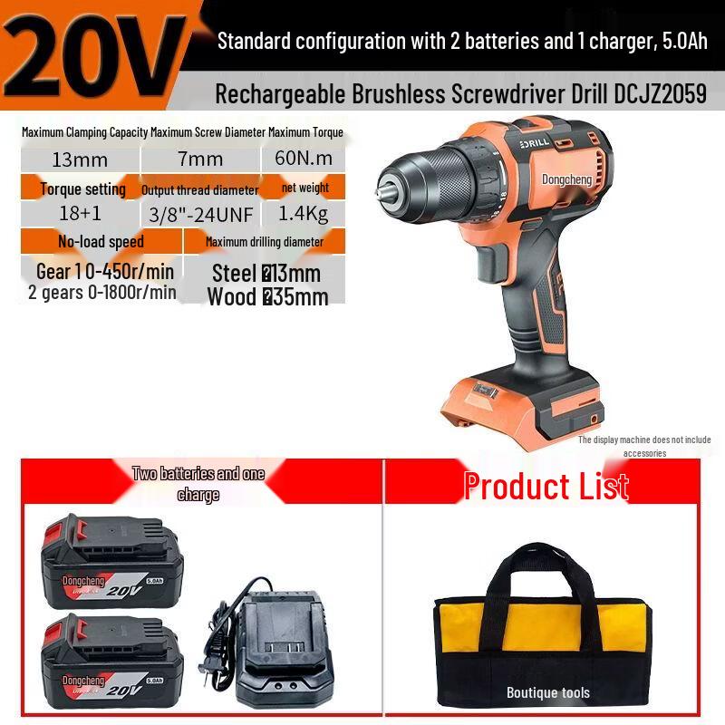 Dongcheng 20V Brushless Cordless Drill/Driver 2059 CN plug (adapter included)