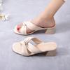 2026 New Summer Versatile Coarse Heel Middle Heel Fashion Cool Slippers for Women's Outerwear