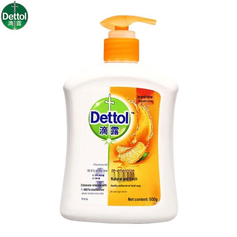 

Dettol Natural Fresh Antibacterial Hand Soap 500g