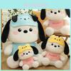 Cartoon Pochacco Dog Plush Toy With Short Flannel Material For Birthday Gift And Collection