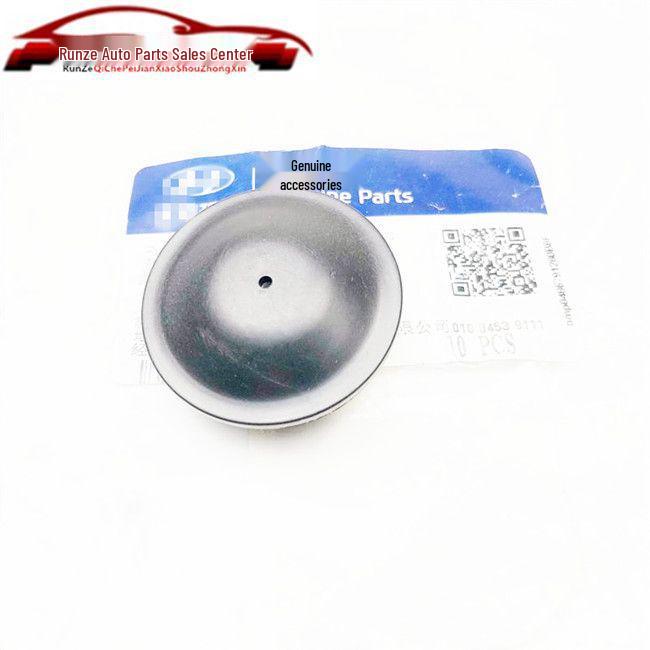 Front Shock Absorber Dust and Waterproof Cover for Elantra, Cerato, Avante, Tucson, i30