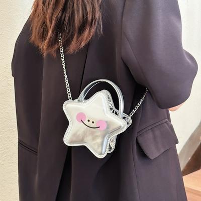 Mini Bag Messenger Bag Women's 2025 New Niche Design Handbag Fashion Personality Star Shoulder Bag Tide