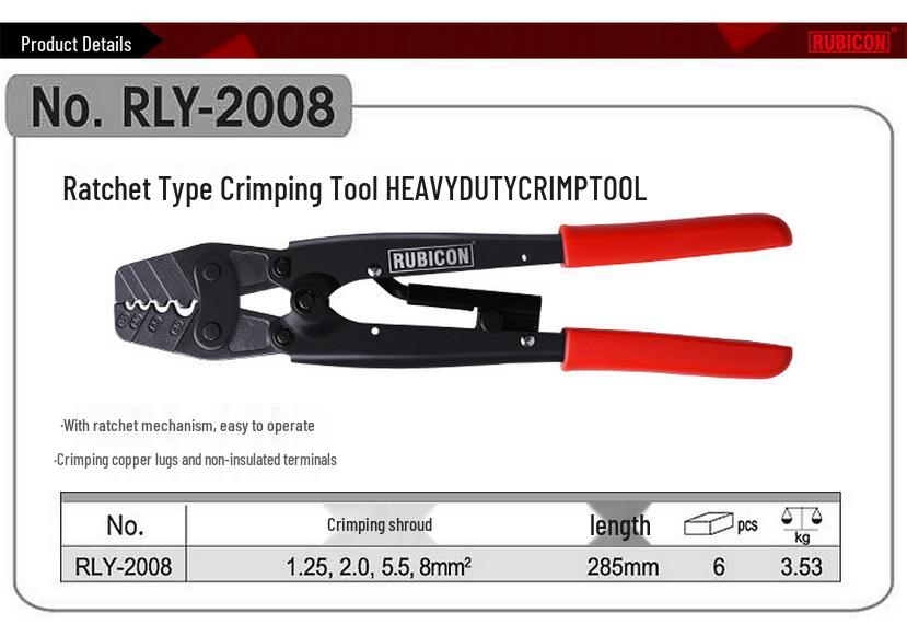 Japan Robin Hood RUBICON Crimping Pliers RLY-1008/2008A - Ratchet Terminal & Bare Terminal Crimper