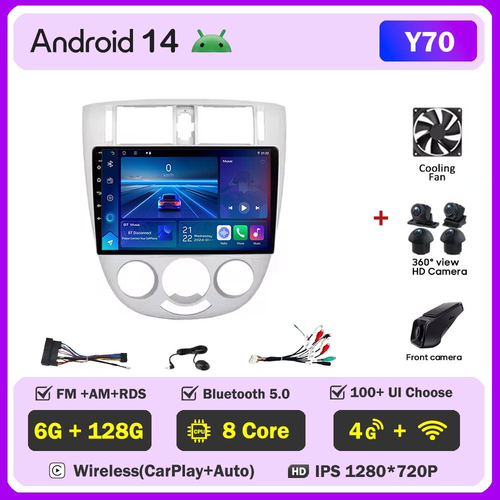 For Chevrolet Lacetti J200 For Buick Excelle Hrv For Daewoo Gentra 2 Car Radio Player Car Carplay Screen Autoradio Mirror Link