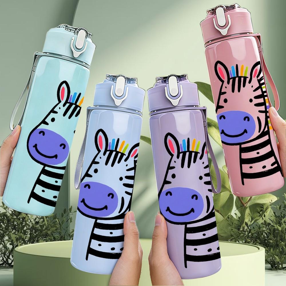 1PC Cute Zebra Cartoon Pattern 750ml Color Plastic Sports Water Bottle Leakproof Flip Straw Lid Suitable for Sports Office Home Use