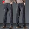 Pierre Cardin Men's Loose Straight-Leg High-Elasticity Jeans