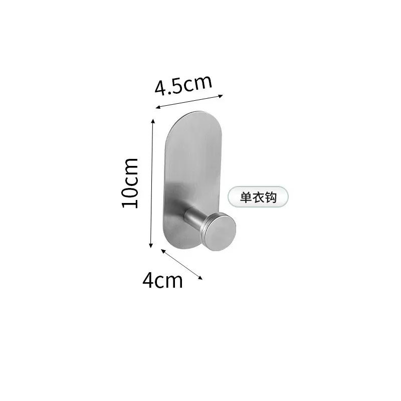 Self Adhesive Wall Mounted Stainless Steel Towel Ring for Kitchen and Bathroom, Hand Towel Rails