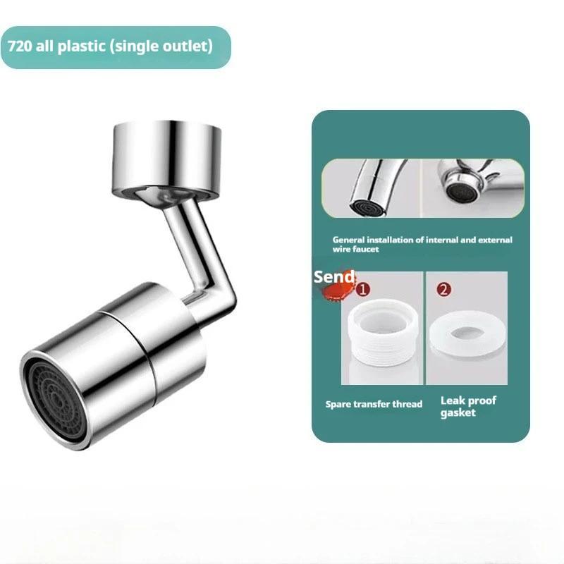 

Универсальный кухонный смеситель 720 °, аэратор с защитой от брызг, смеситель для ванной комнаты, вращающийся смеситель-распылитель, адаптер для насадки-расширителя для экономии воды