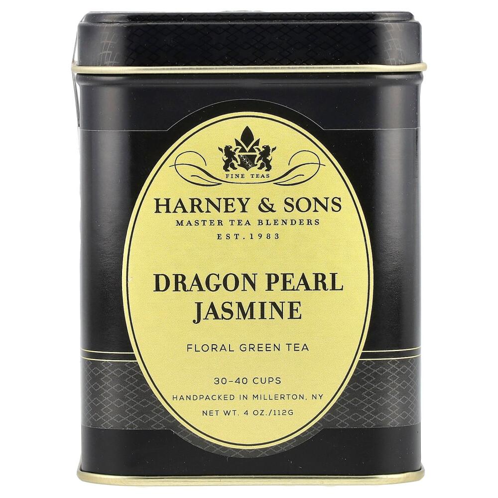 Harney & Sons Dragon Pearl Jasmine Tea 112g (4oz) 112g - 1 ea