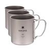 Snow Peak Mug Sierra Cup Titanium Single Mug 450ml MG-143 Cup Lightweight Outdoor Camping (x 3)