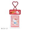 Sanrio Mini Clear Pouch (Waku Waku Capsule Toy Division) My Melody Suitable Ages 3 Up 044440