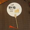 Archaistic Circular Fan Chinese Fad Calligraphy Calligraphy Fan Tea Room Creative Copywriting Fan New Chinese Tourist Attractions Photo