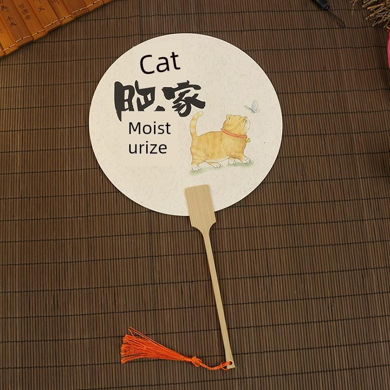 Archaistic Circular Fan Chinese Fad Calligraphy Calligraphy Fan Tea Room Creative Copywriting Fan New Chinese Tourist Attractions Photo