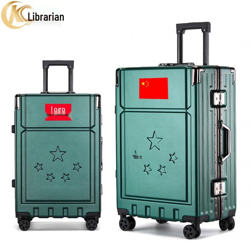 Kuzhe Military Aluminum Frame Luggage 20 inch