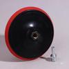 Sanding Disc Backing Pad Self-Adhesive Backed Plate Abrasive Discs For Angle Grinder Buffing Pads Polishing Wheel Polishing