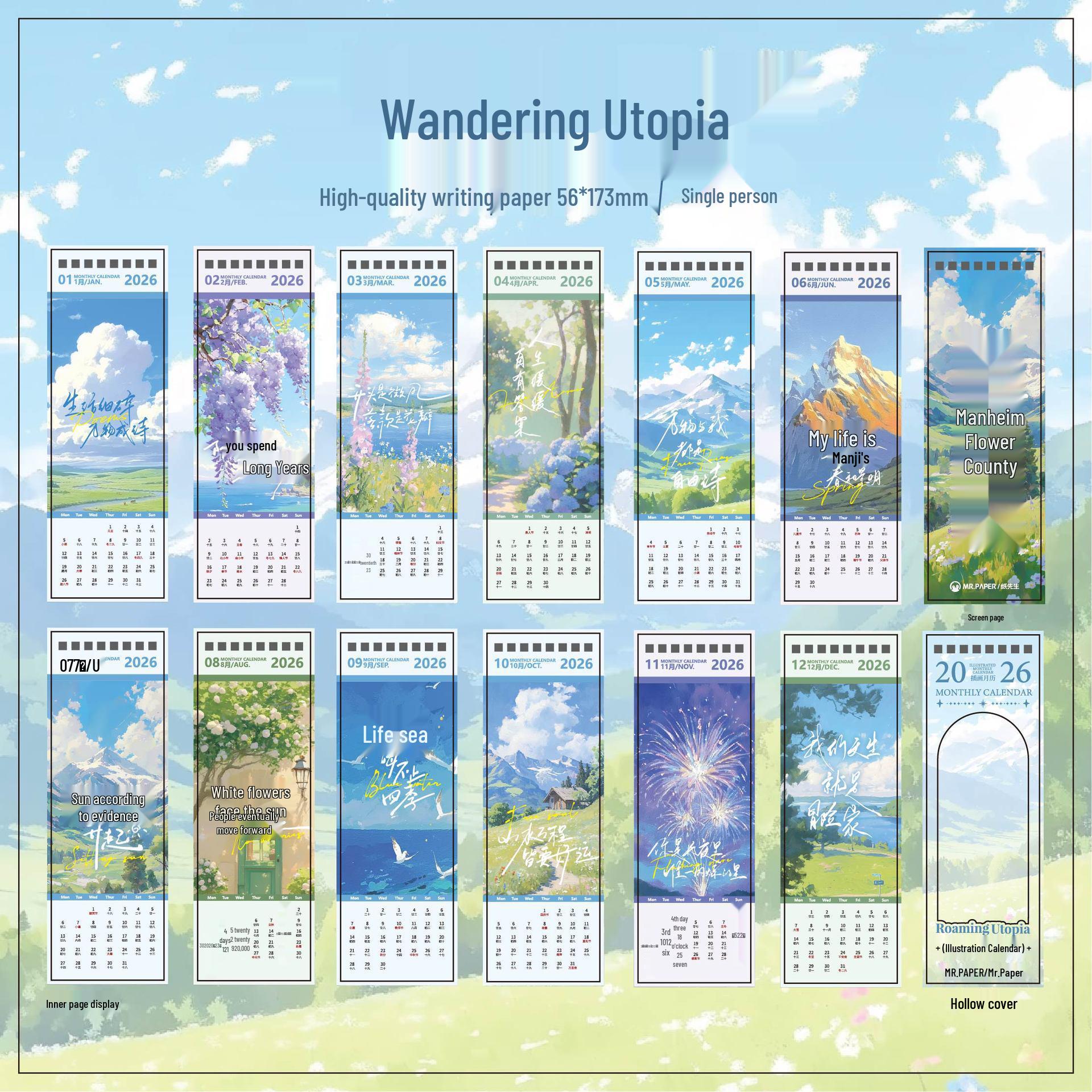 Мистер. Мо Янь 2026 Винтажный настольный бумажный календарь и блокнот