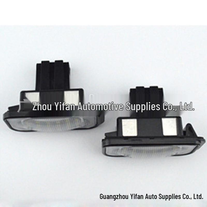 Mercedes-Benz LED License Plate Light for W203 Sedan