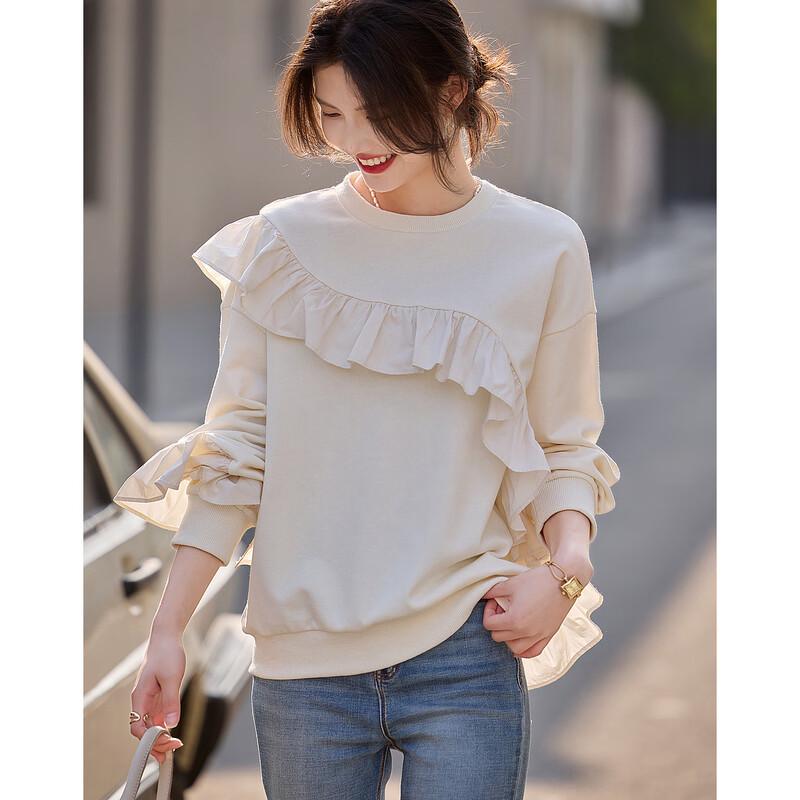Demana French Lace Trim Round Neck Sweatshirt