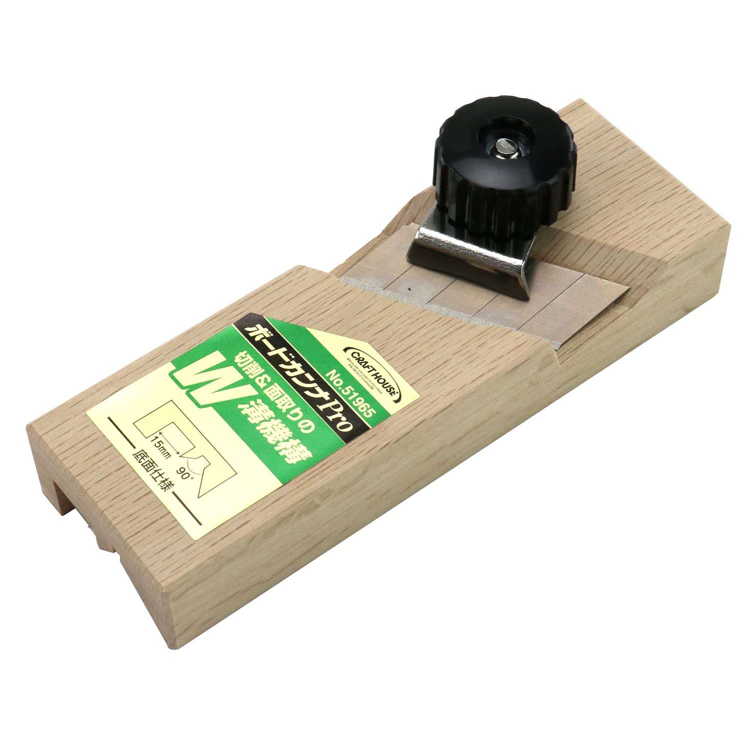 

CH Board Planer Pro W Groove 144mm No.51965