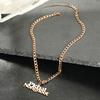 Collana Personalizzata con Nome in Acciaio Inossidabile 304 Personalizzata 2 Nomi Ciondolo Lettera Catena Cubanah Targhetta Regalo, 1 Pezzo