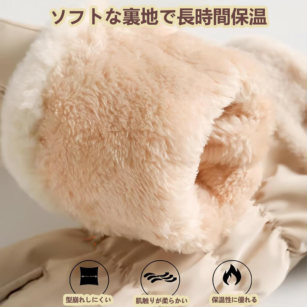 ALLEVG Zimowe Rękawice Narciarskie Wodoodporne Outdoorowe Rękawice, (Różowy)