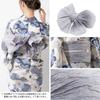 SOUBIEN Yukata Set Heko and One Size Fits and Flowing Water Patterns in Gray Women's 3-Piece (Yukata, Obi, Geta) Most, Beige, Chrysanthemum,