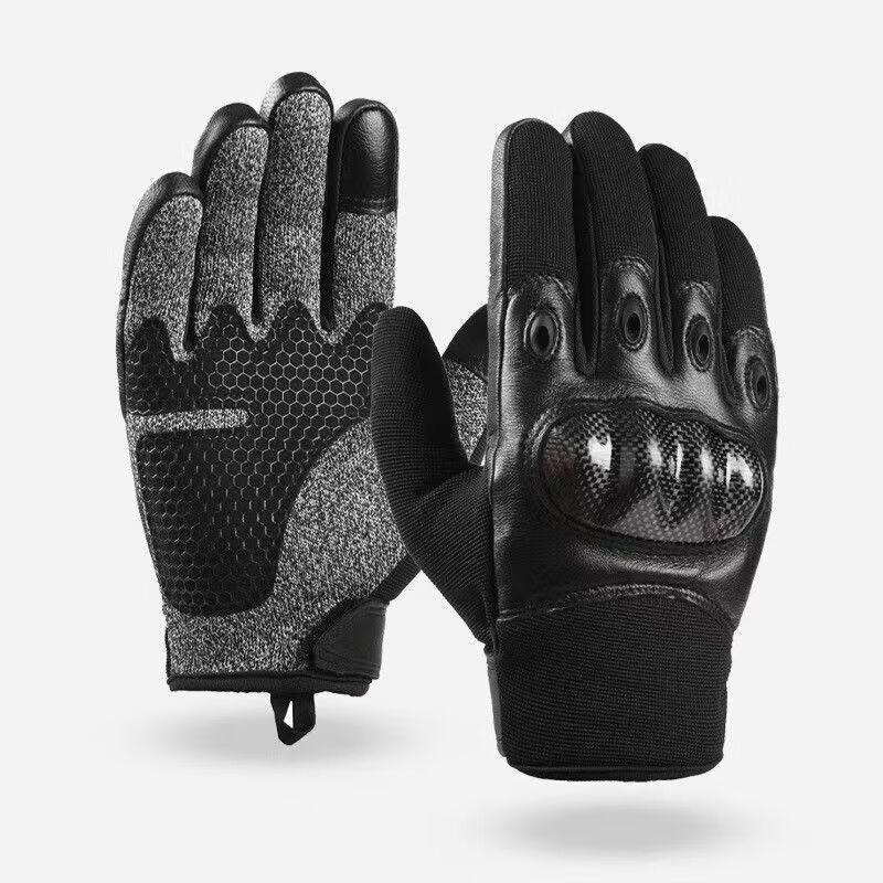 Outdoor Full-Finger Climbing Gloves