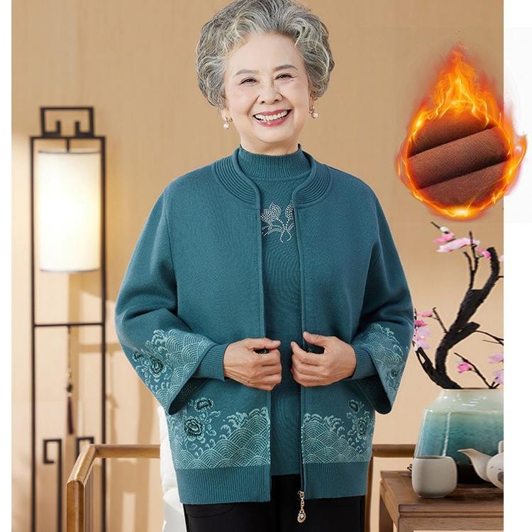 Winter Top Knitted Fake Two-piece Middle-aged and Elderly Women's Clothing Mother-in-law's Autumn Clothes Fashionable Cardigan Jacket