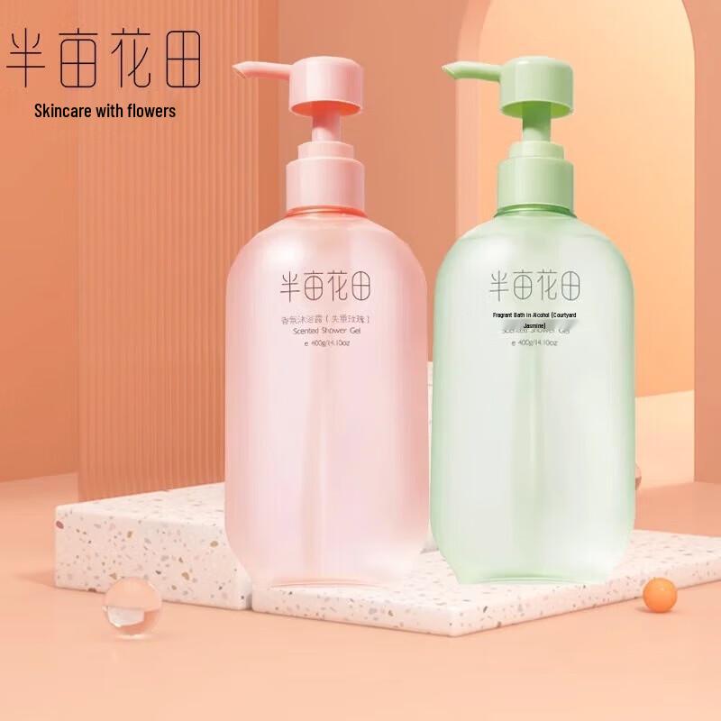 Little Dream Garden Amino Acid Scented Body Wash