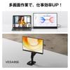 KEEPTIME Mobile Monitor 4k Mobile Display 16 Inch 3840x2400 Golden Ratio Color Depth 10bit High Brightness IPS Panel Wide Color Gamut Portable Monitor