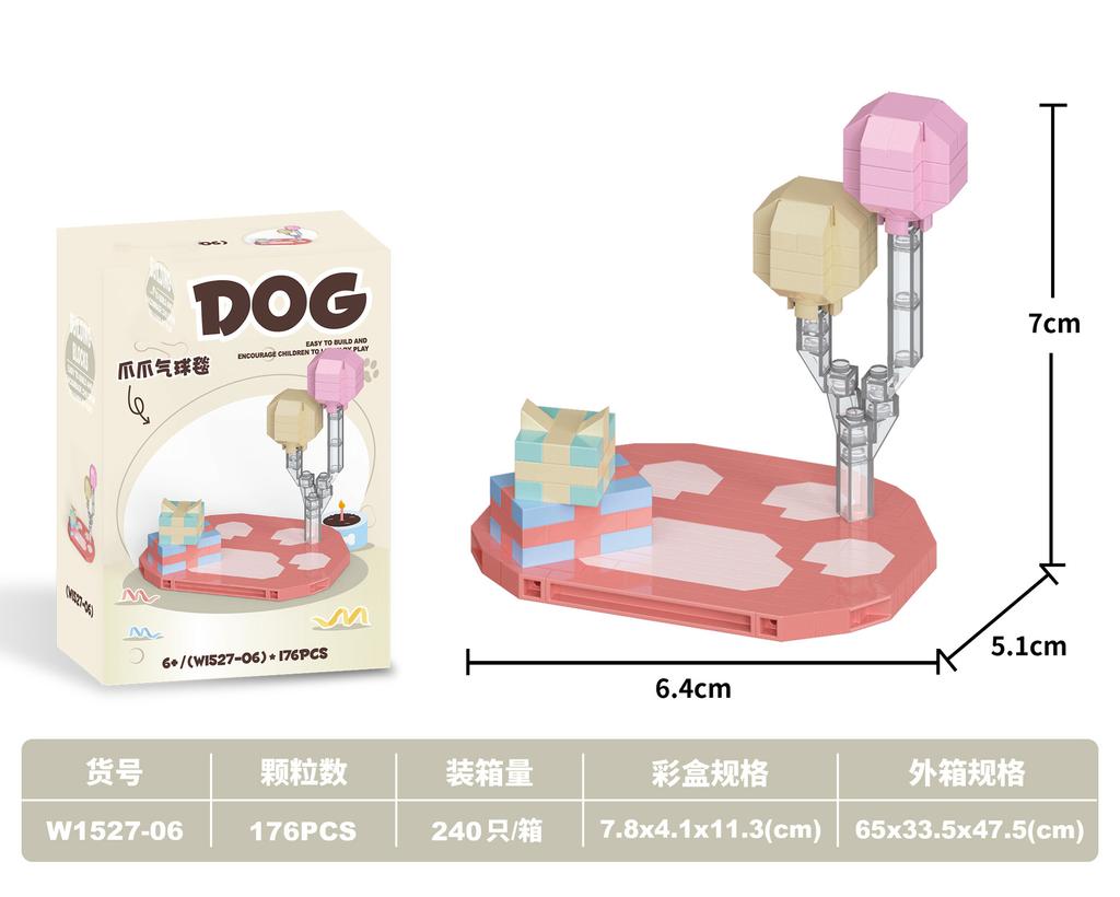 Animals Micro Building Blocks Cat Dog Mini Bricks Construction Set For Adults Kids Assembly Toys Children Girls 8 To 10 Year Old