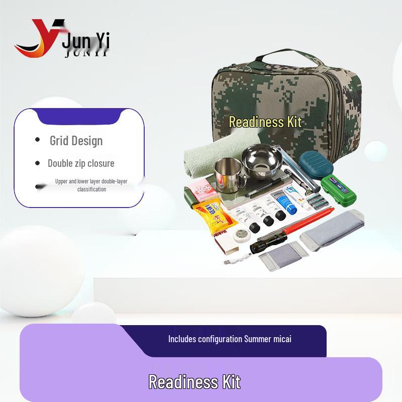 

Outdoor Tactical Storage Pouch