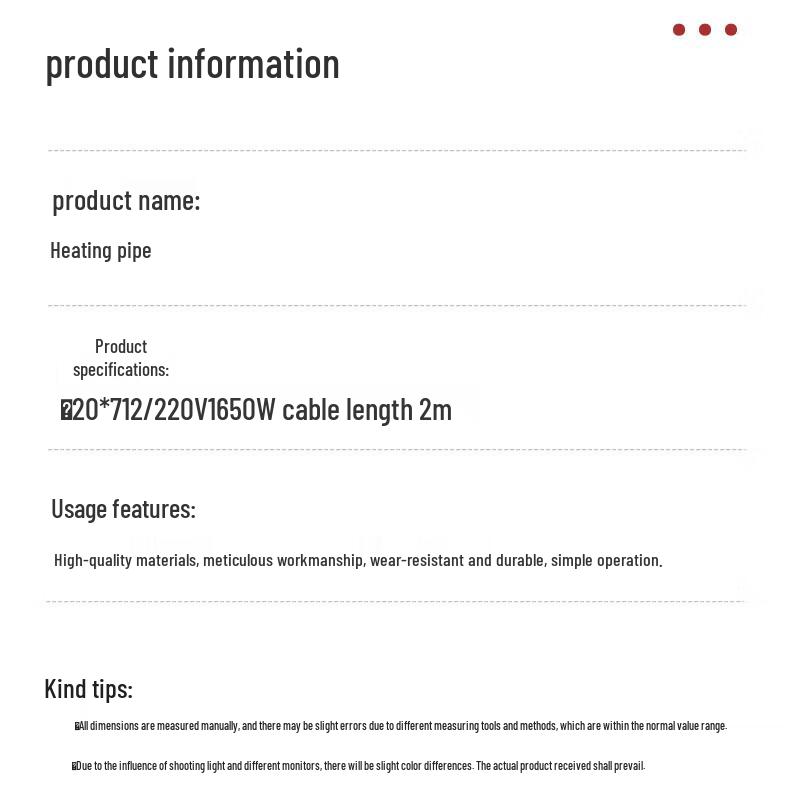 Electric Heating Tube 220V 1650W