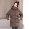 Autumn and Winter 2025 Korean Hooded Bread Jacket Plus Thickened Down Cotton Jacket Women's Mid-Length Loose Cotton Jacket Exterior