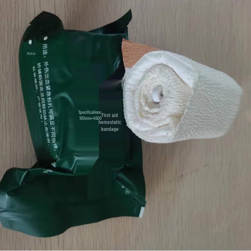 Emergency Trauma Hemostatic Bandage