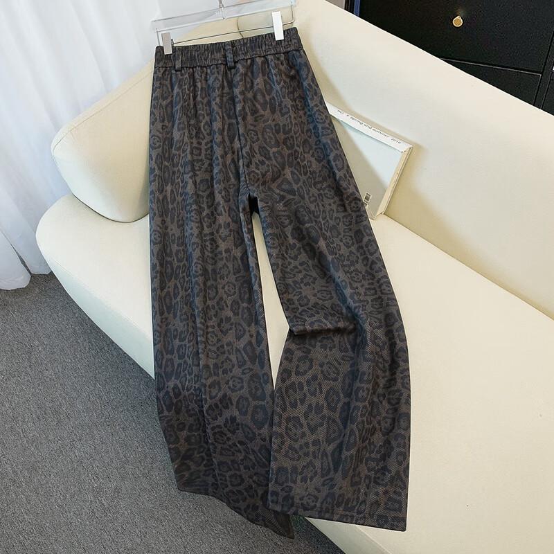 Women's Leopard Print Elastic Waist Wide-Leg Pants
