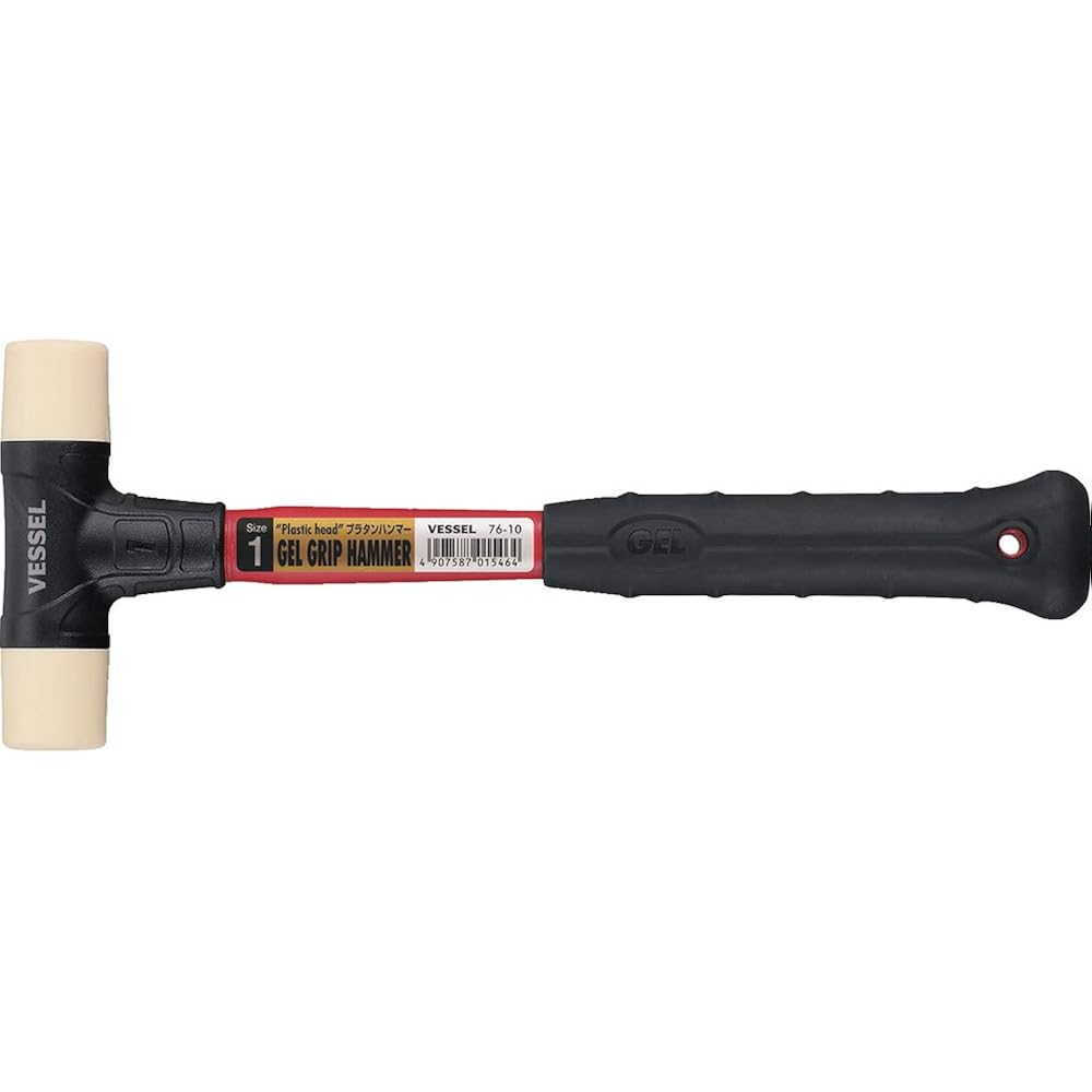 VESSEL (VESSEL) Platanhammer 76-10